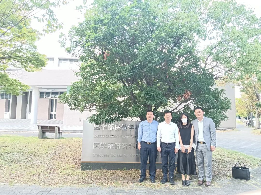 【重磅】永利总站集团首个海外研发中心落户日本